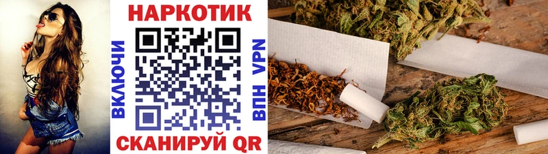 Продажа наркотиков Красноперекопск Cocaine  ГАШИШ  МЕТАМФЕТАМИН  Марихуана  Альфа ПВП  Псилоцибиновые грибы 
