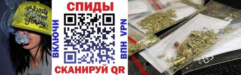 Бутират бутик  Красноперекопск 