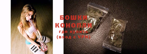 героин Абаза