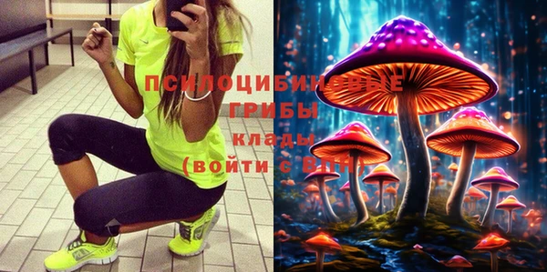 героин Абдулино