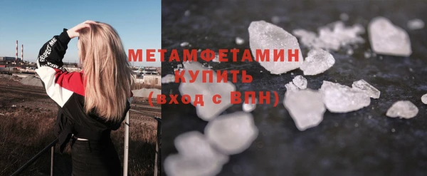 героин Абдулино