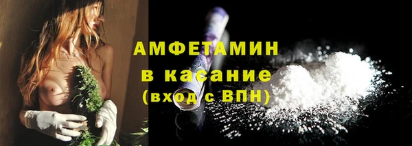 героин Абдулино