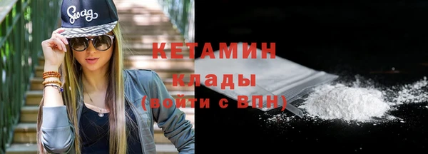 героин Абаза