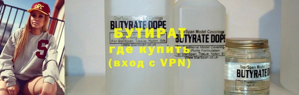 героин Абдулино