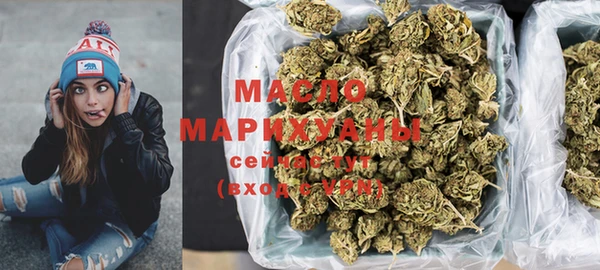 героин Абдулино