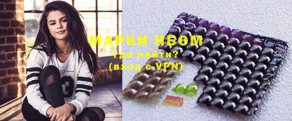 героин Абаза
