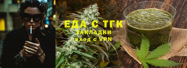 героин Абаза