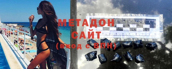 альфа пвп VHQ Абинск