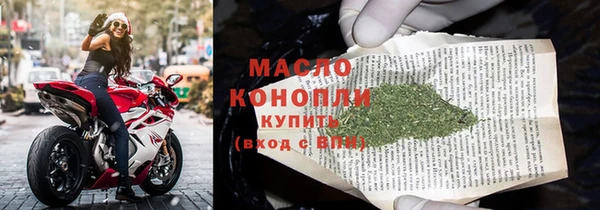 марихуана Алзамай