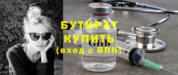 героин Абаза