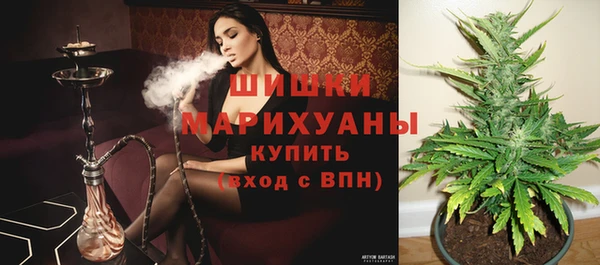 альфа пвп VHQ Абинск