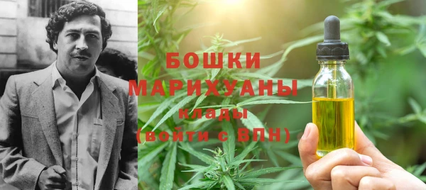 героин Абдулино