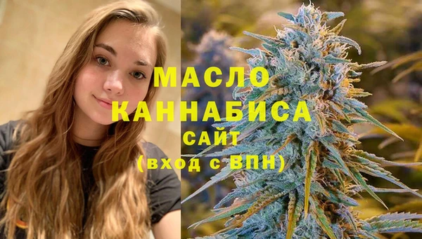 героин Абдулино