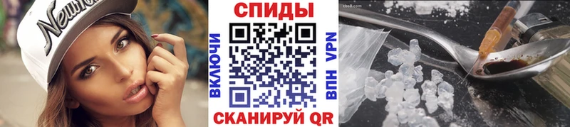 Первитин Methamphetamine Красноперекопск