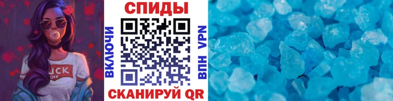 Первитин витя  Красноперекопск 