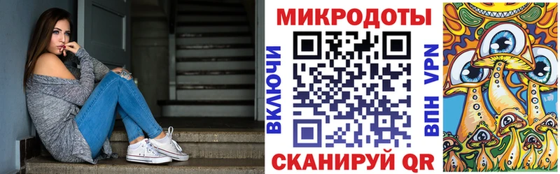 Псилоцибиновые грибы Cubensis Красноперекопск