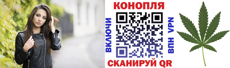 наркотики  Красноперекопск  Конопля индика 